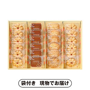 神戸シュクレテ クッキー詰合せ B