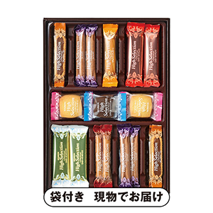 ブルボン ハイセレクション（包装済）