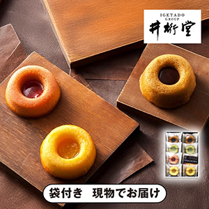 井桁堂 ガトープルポ A