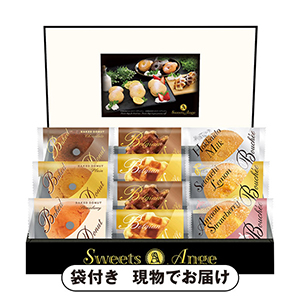 スイーツアンジュ 美食スイーツタイム A