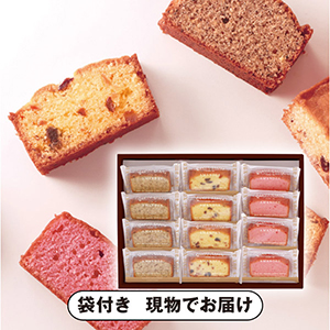 井桁堂 アーモンドリッチパウンド A