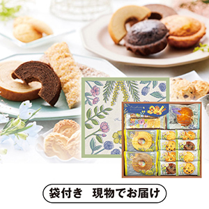 フェアリーガーデン ベイクドスイーツ（13個）