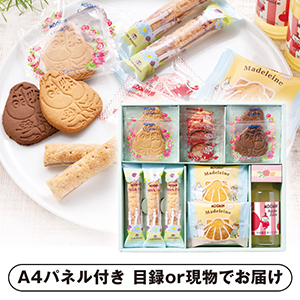 ムーミン ジュース&スイーツセット A【パネル・目録付】