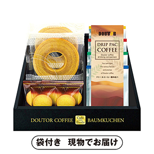 Cafe Etoile ドトールコーヒー&バウムクーヘンセット B