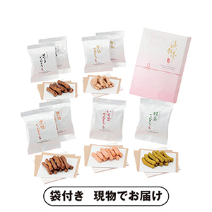 優雅亭 かりん糖ギフト A