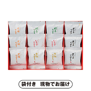 優雅亭 かりん糖ギフト C