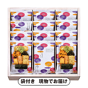 えくぼ屋 ぐるめ探訪 （包装済）B