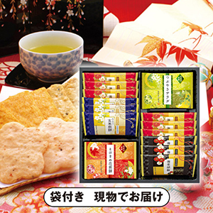 兼六の華 （包装済）A