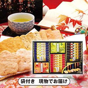 兼六の華 （包装済）B