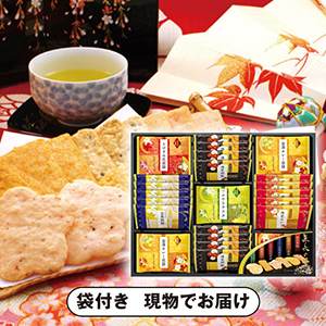 兼六の華 （包装済）C