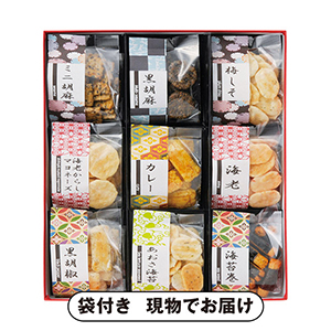 お煎餅9種詰合せ あられ煎
