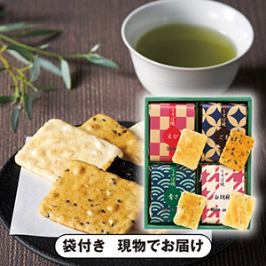 うすば焼お煎餅4個詰合せ