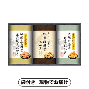 尾張日天製菓 職人こだわりおかき詰合せ B