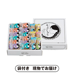 あられア・ラカルト A