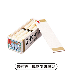 池利 三輪素麺 ミニチュア木箱入