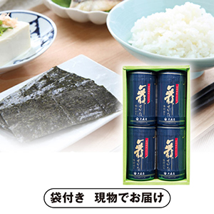 大森屋 有明海産卓上味のりギフト C