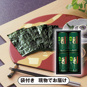 大森屋 有明海産減塩卓上味のりギフト A