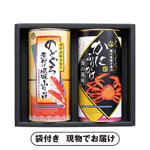 味工房 海鮮ふりかけ A