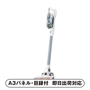 BLACK+DECKER 14.4Vサイクロンクリーナー【パネル・目録付】