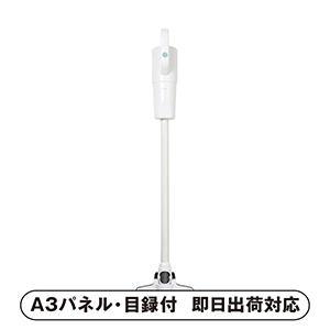 Refeelin 充電式2WAYサイクロンクリーナー【パネル・目録付】|景品なら