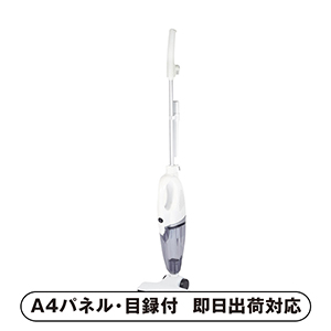 Refeelin スティック&ハンディ2WAYクリーナー【パネル・目録付】