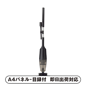 ツインバード 2WAYサイクロン型クリーナーA【パネル・目録付】