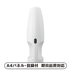 ツインバード コードレスハンディークリーナー【パネル・目録付】