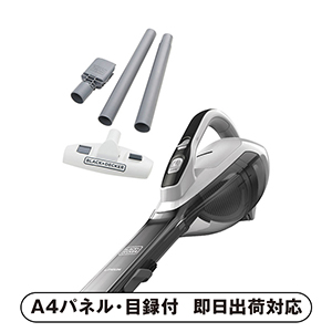 BLACK+DECKER リチウムスティッククリーナー【パネル・目録付】