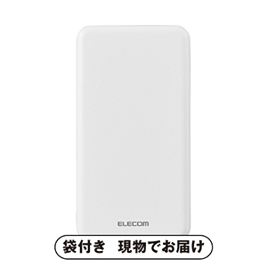 ELECOM 20000mAh 2C PD20W モバイルバッテリー