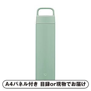 象印 シームレスせん ステンレスマグ 650ml（グリーン）【パネル・目録付】