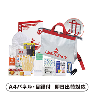 トートリュック避難セット B【パネル・目録付】