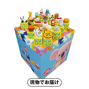 おもしろパズル消しゴムボックス（200人用）