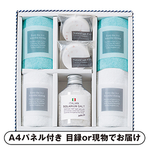 バスツーリスト バスソルトセットG【パネル・目録付】
