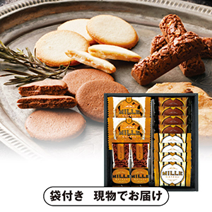 ミル・ガトー スイーツセレクトA