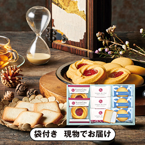 ガトー・クロンヌ スイーツギフトA