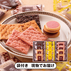 神戸浪漫パイ&クッキーセットA