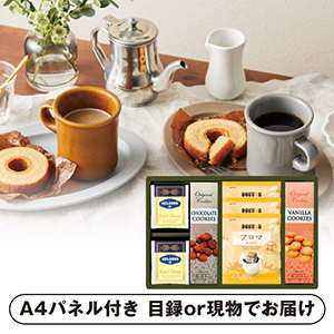 ドトールコーヒーギフトA【パネル・目録付】