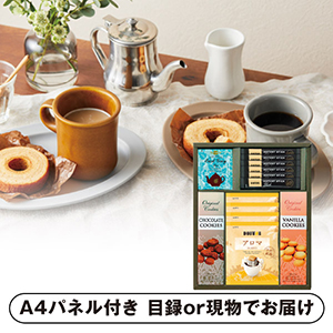 ドトールコーヒーギフトB【パネル・目録付】