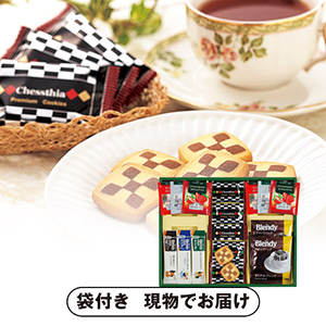 CC プレミアムギフトA