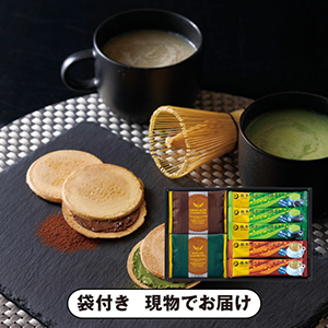 宇治抹茶香るオーレとゴーフレットA