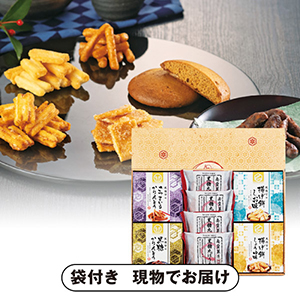 風雅甘々 和菓子詰合せA