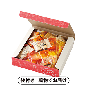 いろどり野菜おかきA