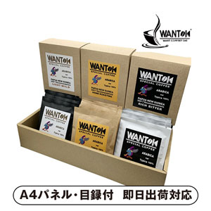 WANTOK コレクション【パネル・目録付】