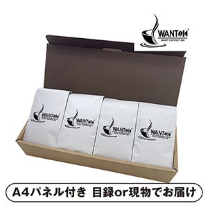 WANTOK WANTOKプレミアムビーンズ【パネル・目録付】