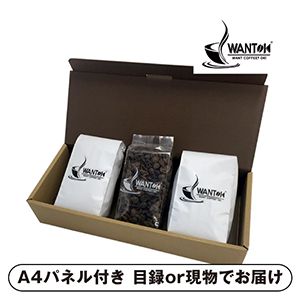 WANTOK WANTOKプレミアムチェリー【パネル・目録付】