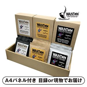 WANTOK WANTOKコレクション【パネル・目録付】
