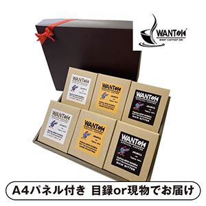 WANTOK WANTOKプレミアムコレクション【パネル・目録付】