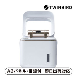 ツインバード フェイススチーマー【パネル・目録付】