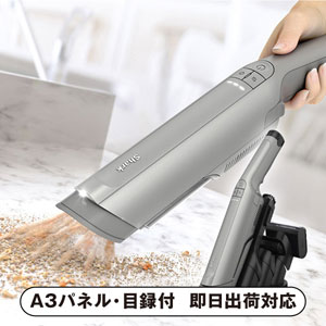 シャーク EVOPOWER DX充電式ハンディクリーナー ストーングレー【パネル・目録付】