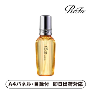 ReFa LOCK OIL R 100mL